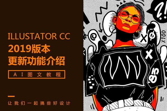 暑期档十大必看大片盘点
