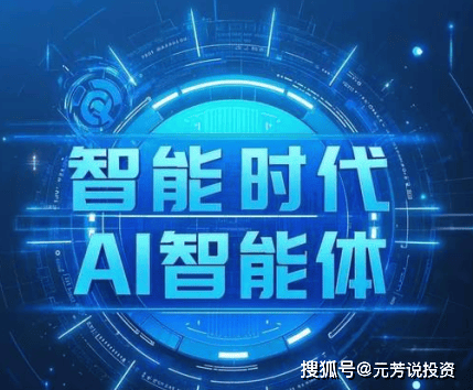 某顶流明星深夜与神秘女子同回公寓